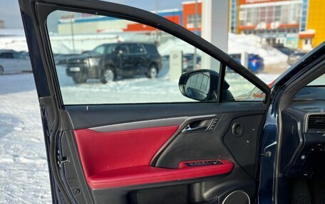 Lexus RX IV рестайлинг, 2017 год, 4 250 000 рублей, 18 фотография