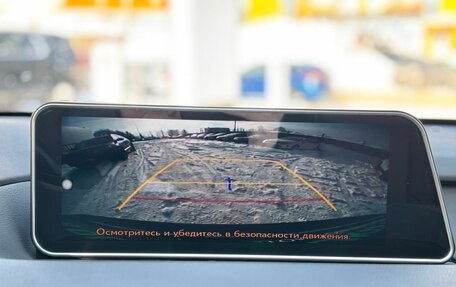 Lexus RX IV рестайлинг, 2017 год, 4 250 000 рублей, 23 фотография