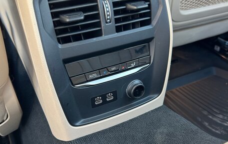 BMW 3 серия, 2020 год, 3 900 000 рублей, 13 фотография