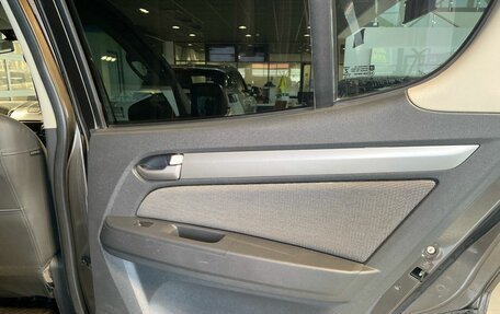 Chevrolet TrailBlazer II, 2014 год, 1 250 000 рублей, 12 фотография