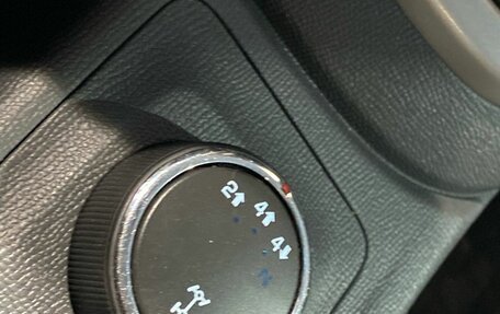 Chevrolet TrailBlazer II, 2014 год, 1 250 000 рублей, 20 фотография