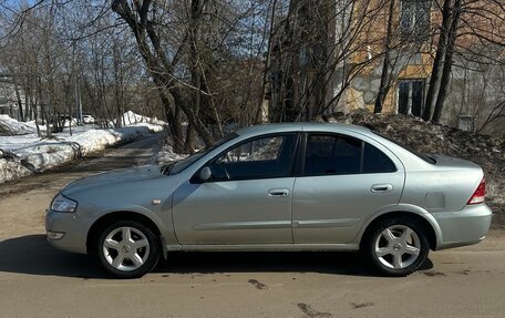 Nissan Almera Classic, 2006 год, 300 000 рублей, 3 фотография