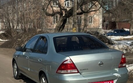 Nissan Almera Classic, 2006 год, 300 000 рублей, 5 фотография