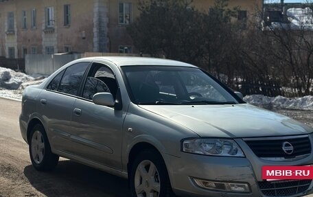 Nissan Almera Classic, 2006 год, 300 000 рублей, 7 фотография