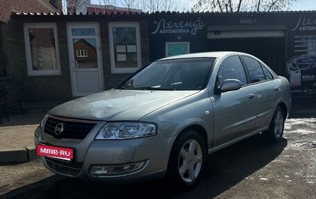 Nissan Almera Classic, 2006 год, 300 000 рублей, 2 фотография