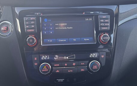 Nissan X-Trail, 2015 год, 1 700 000 рублей, 6 фотография