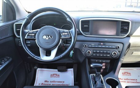 KIA Sportage IV рестайлинг, 2020 год, 2 299 000 рублей, 17 фотография