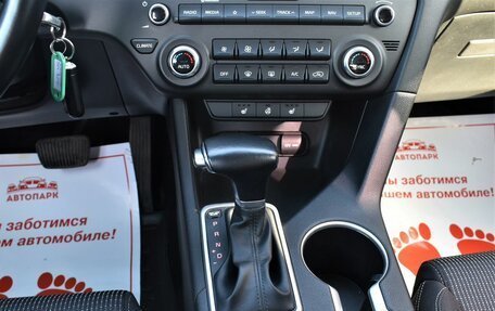 KIA Sportage IV рестайлинг, 2020 год, 2 299 000 рублей, 19 фотография