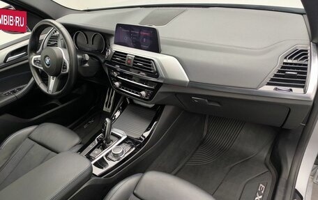 BMW X3, 2021 год, 4 650 000 рублей, 23 фотография