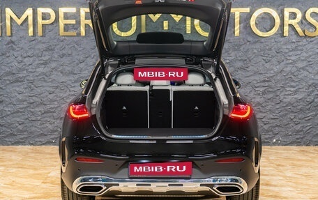 Mercedes-Benz GLC Coupe, 2026 год, 9 950 000 рублей, 9 фотография