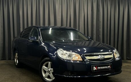 Chevrolet Epica, 2010 год, 599 900 рублей, 2 фотография