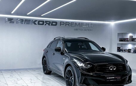 Infiniti QX70, 2015 год, 3 450 000 рублей, 2 фотография