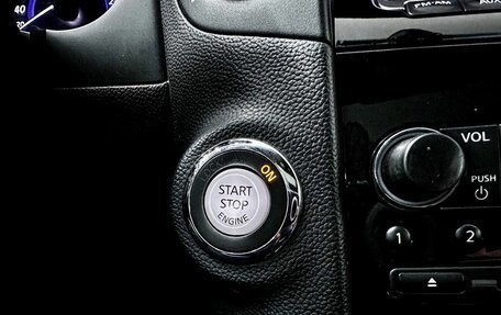 Infiniti QX70, 2015 год, 3 450 000 рублей, 13 фотография