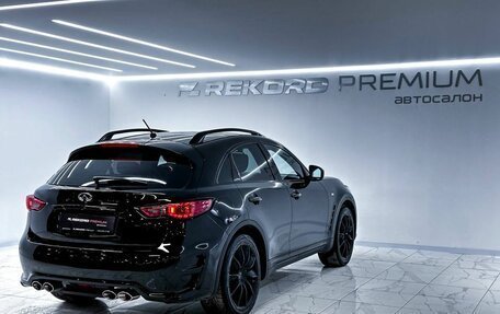 Infiniti QX70, 2015 год, 3 450 000 рублей, 30 фотография