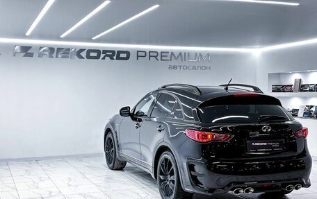 Infiniti QX70, 2015 год, 3 450 000 рублей, 35 фотография