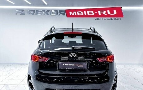 Infiniti QX70, 2015 год, 3 450 000 рублей, 33 фотография