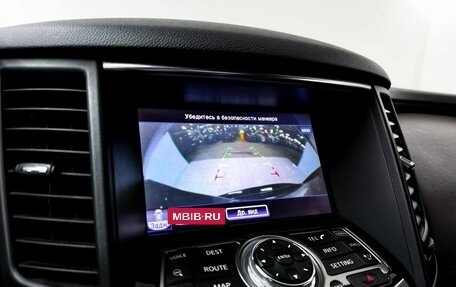 Infiniti QX70, 2015 год, 3 450 000 рублей, 22 фотография