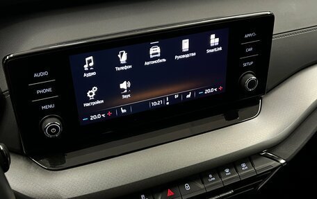 Skoda Octavia IV, 2021 год, 1 999 000 рублей, 14 фотография