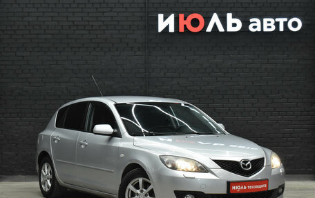 Mazda 3, 2008 год, 650 000 рублей, 3 фотография