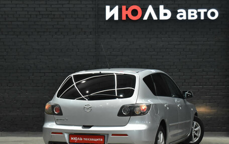 Mazda 3, 2008 год, 650 000 рублей, 7 фотография