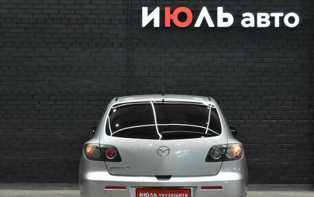 Mazda 3, 2008 год, 650 000 рублей, 5 фотография
