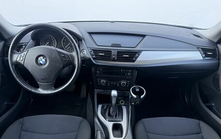 BMW X1, 2014 год, 1 260 000 рублей, 12 фотография