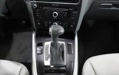 Audi Q5, 2013 год, 1 990 000 рублей, 17 фотография