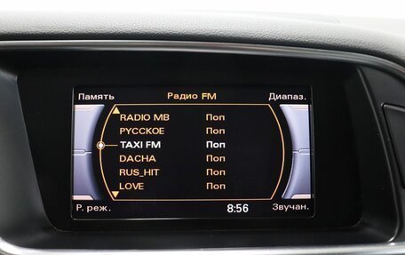 Audi Q5, 2013 год, 1 990 000 рублей, 19 фотография