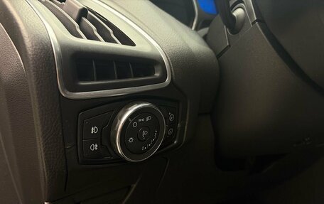 Ford Focus III, 2011 год, 699 000 рублей, 8 фотография