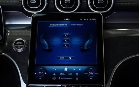 Mercedes-Benz GLC Coupe, 2025 год, 7 490 000 рублей, 29 фотография