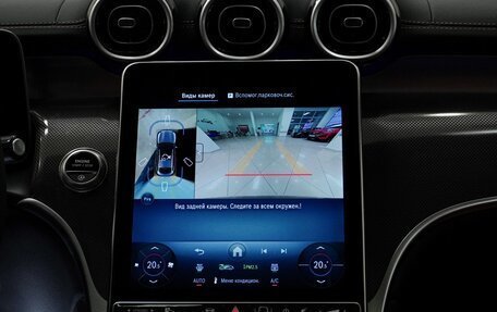 Mercedes-Benz GLC Coupe, 2025 год, 7 490 000 рублей, 30 фотография