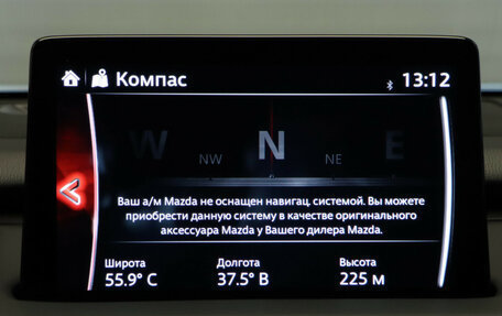 Mazda CX-9 II, 2021 год, 4 250 000 рублей, 17 фотография