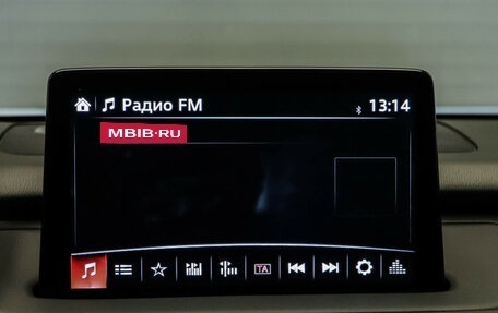 Mazda CX-9 II, 2021 год, 4 250 000 рублей, 20 фотография