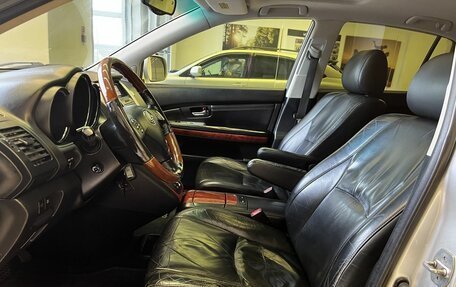 Lexus RX II рестайлинг, 2003 год, 1 190 000 рублей, 10 фотография