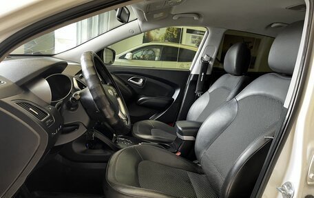 Hyundai ix35 I рестайлинг, 2012 год, 1 250 000 рублей, 13 фотография