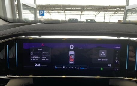 Geely Atlas, 2024 год, 3 500 000 рублей, 7 фотография