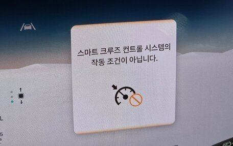 Genesis GV80 I, 2025 год, 8 531 000 рублей, 10 фотография