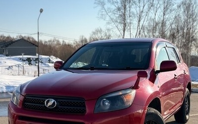 Toyota RAV4, 2006 год, 1 100 000 рублей, 1 фотография