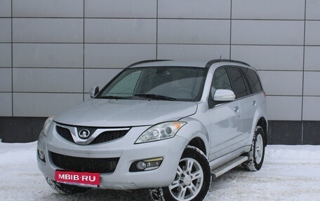 Great Wall Hover H5, 2015 год, 638 000 рублей, 1 фотография