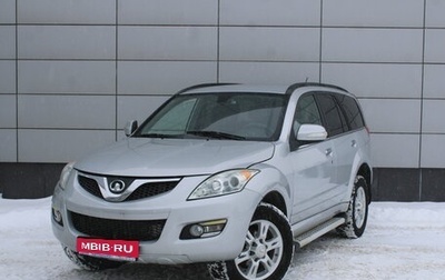 Great Wall Hover H5, 2015 год, 638 000 рублей, 1 фотография