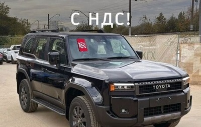 Toyota Land Cruiser Prado, 2025 год, 13 990 000 рублей, 1 фотография