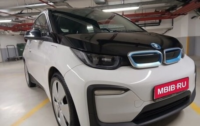 BMW i3 I01 рестайлинг, 2018 год, 1 900 000 рублей, 1 фотография