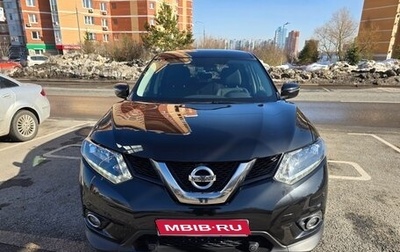 Nissan X-Trail, 2018 год, 2 500 000 рублей, 1 фотография