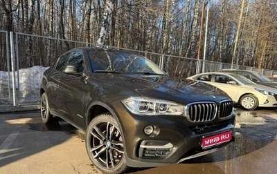BMW X6, 2016 год, 3 490 000 рублей, 1 фотография