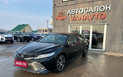 Toyota Camry, 2019 год, 2 930 000 рублей, 1 фотография
