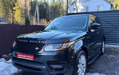 Land Rover Range Rover Sport II, 2016 год, 3 700 000 рублей, 1 фотография