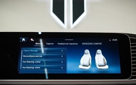 Mercedes-Benz GLS, 2024 год, 17 500 000 рублей, 35 фотография