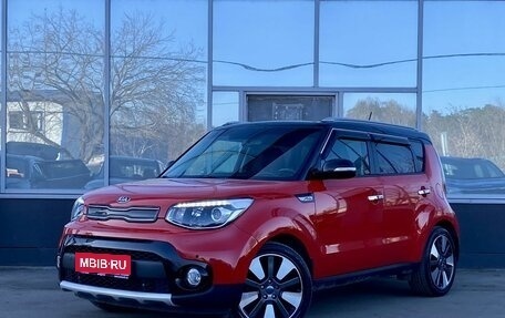 KIA Soul II рестайлинг, 2017 год, 1 869 000 рублей, 1 фотография