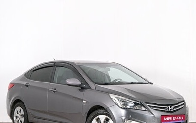 Hyundai Solaris II рестайлинг, 2015 год, 889 000 рублей, 1 фотография