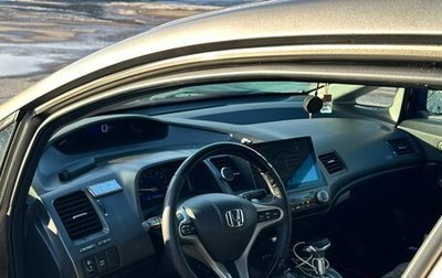 Honda Civic VIII, 2008 год, 650 000 рублей, 1 фотография